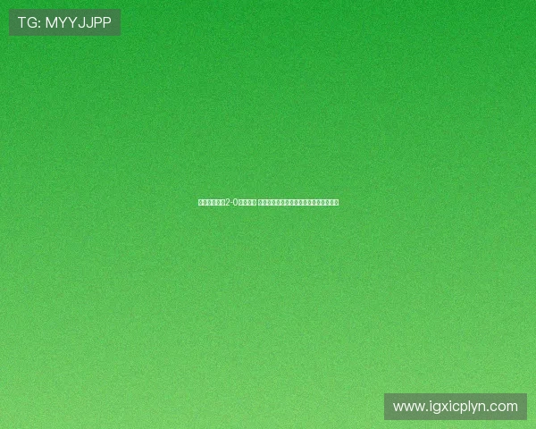 切尔西友谊赛2-0勒沃库森 埃斯特旺迎处子秀蓝军阵容深厚人才辈出 切尔西友谊赛2-0勒沃库森 埃斯特旺迎处子秀蓝军阵容深厚人才辈出