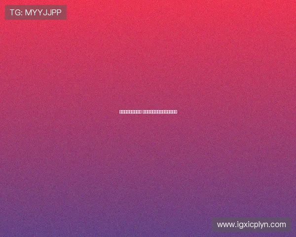 杨瀚森感恩刘导指导 专心比赛享受篮球无需过多焦虑 杨瀚森感恩刘导指导 专心比赛享受篮球无需过多焦虑