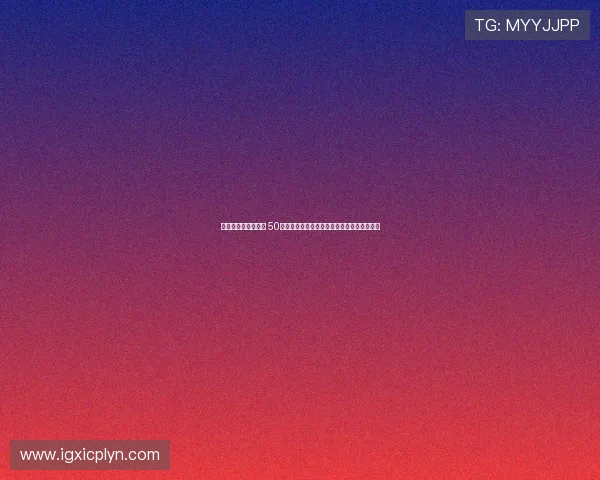 加那利德比爆发冲突 50多名拉斯帕尔马斯极端球迷冲入球场引发混乱 加那利德比爆发冲突 50多名拉斯帕尔马斯极端球迷冲入球场引发混乱