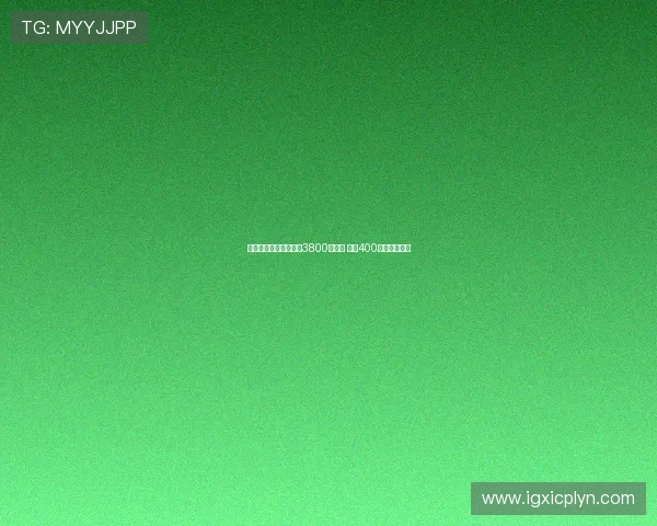 德天空曝佳夫转会费达3800万欧元 外加400万欧浮动奖金 德天空曝佳夫转会费达3800万欧元 外加400万欧浮动奖金