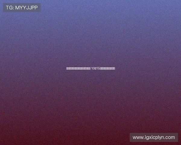 武汉三镇核心决定提前离队加盟上港 10月15日代表新东家出战亚冠 武汉三镇核心决定提前离队加盟上港 10月15日代表新东家出战亚冠