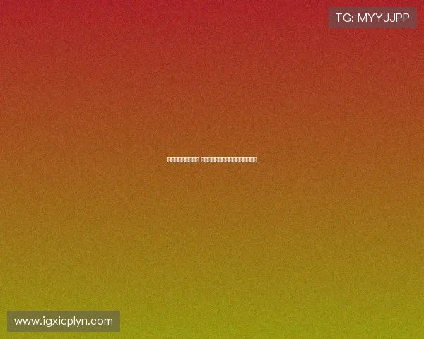 法甲球衣设计新风潮 打造独特视觉体验与文化传承的结合 法甲球衣设计新风潮 打造独特视觉体验与文化传承的结合