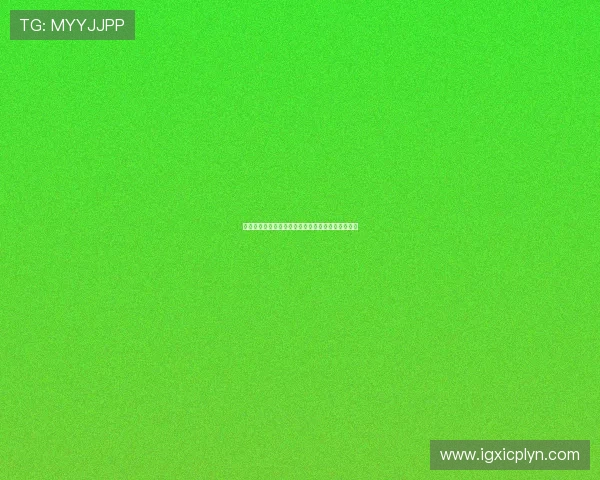 胡明轩亚洲杯归来后未参与广东队训练暂时调整状态 胡明轩亚洲杯归来后未参与广东队训练暂时调整状态