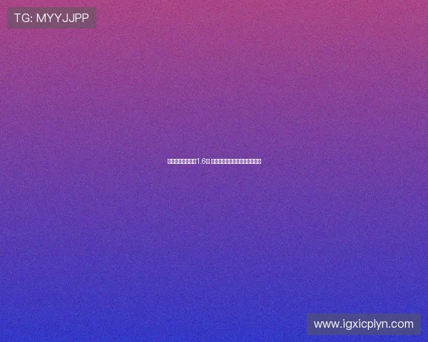 赵睿转会费远低于1.6亿 比张镇麟转会费少一半事实真相