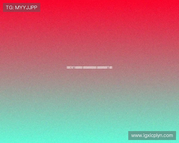 马竞0比1不敌波尔图 弗罗霍尔特制胜一球 床单军团全场仅1射正