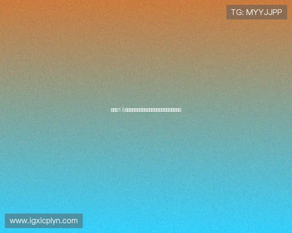 曼联花1.5亿买两名同水平边角料中锋真是大手笔还是眼光独到