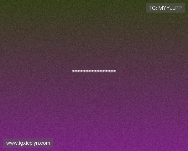 瑞士选手在高山滑翔伞世锦赛中上演惊艳精准降落展现顶级技术