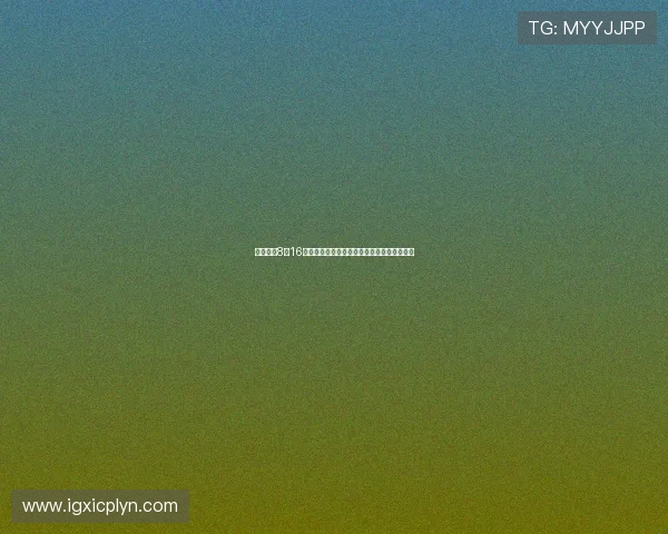 罗马将在8月16日与新未来城体育进行赛季前最后一场友谊赛