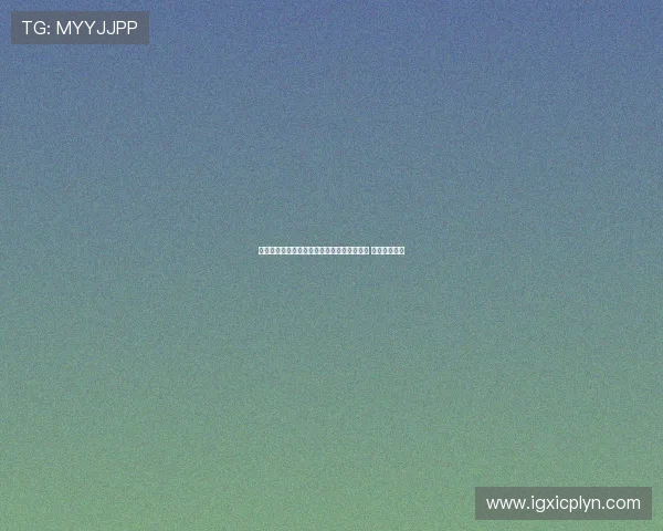 赖斯：首次参加海外北伦敦德比充满兴奋心情 我们全力争胜