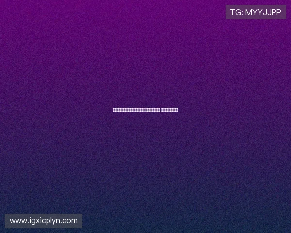 陈柏阳刘毅携手晋级羽毛球世锦赛男双决赛 力争历史性突破 陈柏阳刘毅携手晋级羽毛球世锦赛男双决赛 力争历史性突破